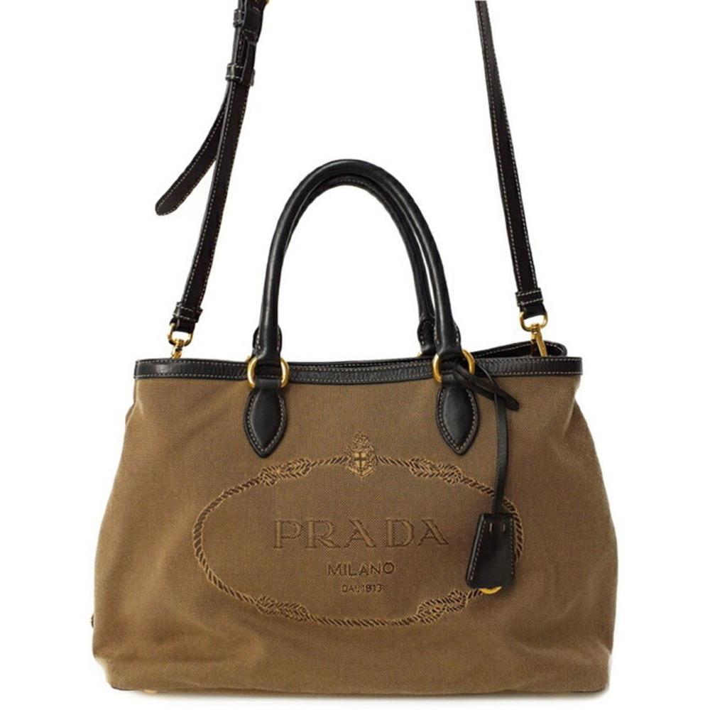 Prada Logo Jacquard Handbag